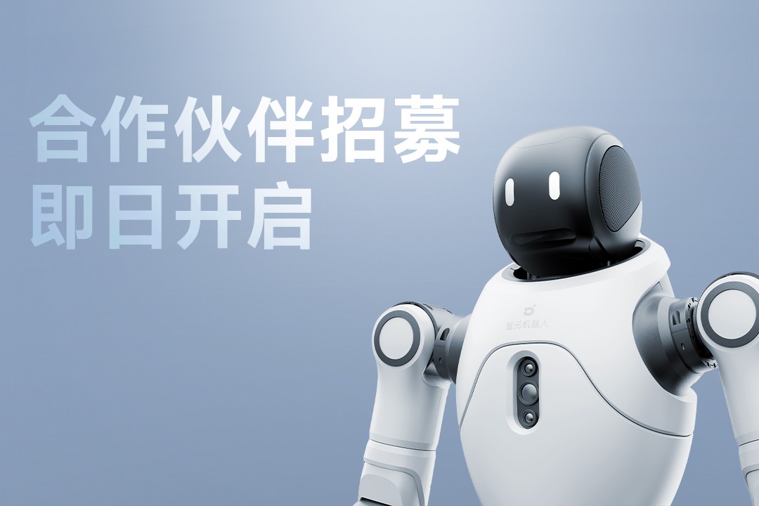 灵动有生命，亲和全智能 | 南宫28ng灵犀X2...